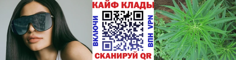 Наркошоп купить Cocaine Меф Гашиш Канабис Мантурово