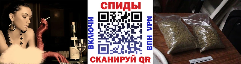 Купить закладки  Мантурово  БУТИРАТ Butirat 
