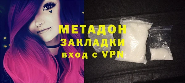 mdpv Горняк