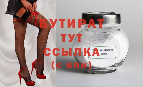 mdpv Горняк