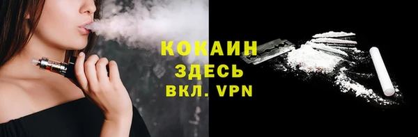 mdpv Горняк