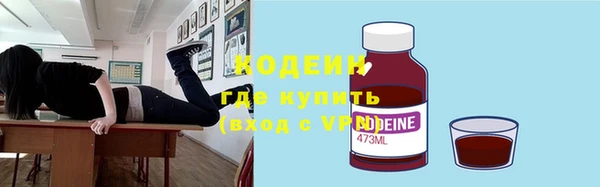 mdpv Горняк