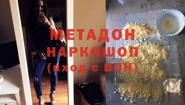 дурь Гусев