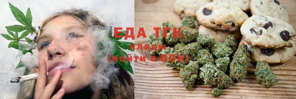 герыч Горнозаводск