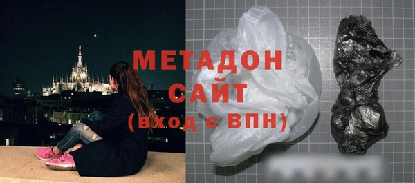 герыч Горнозаводск