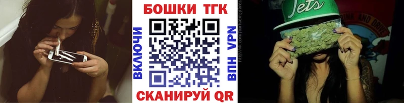 Конопля тримм  Купить где  Мантурово 